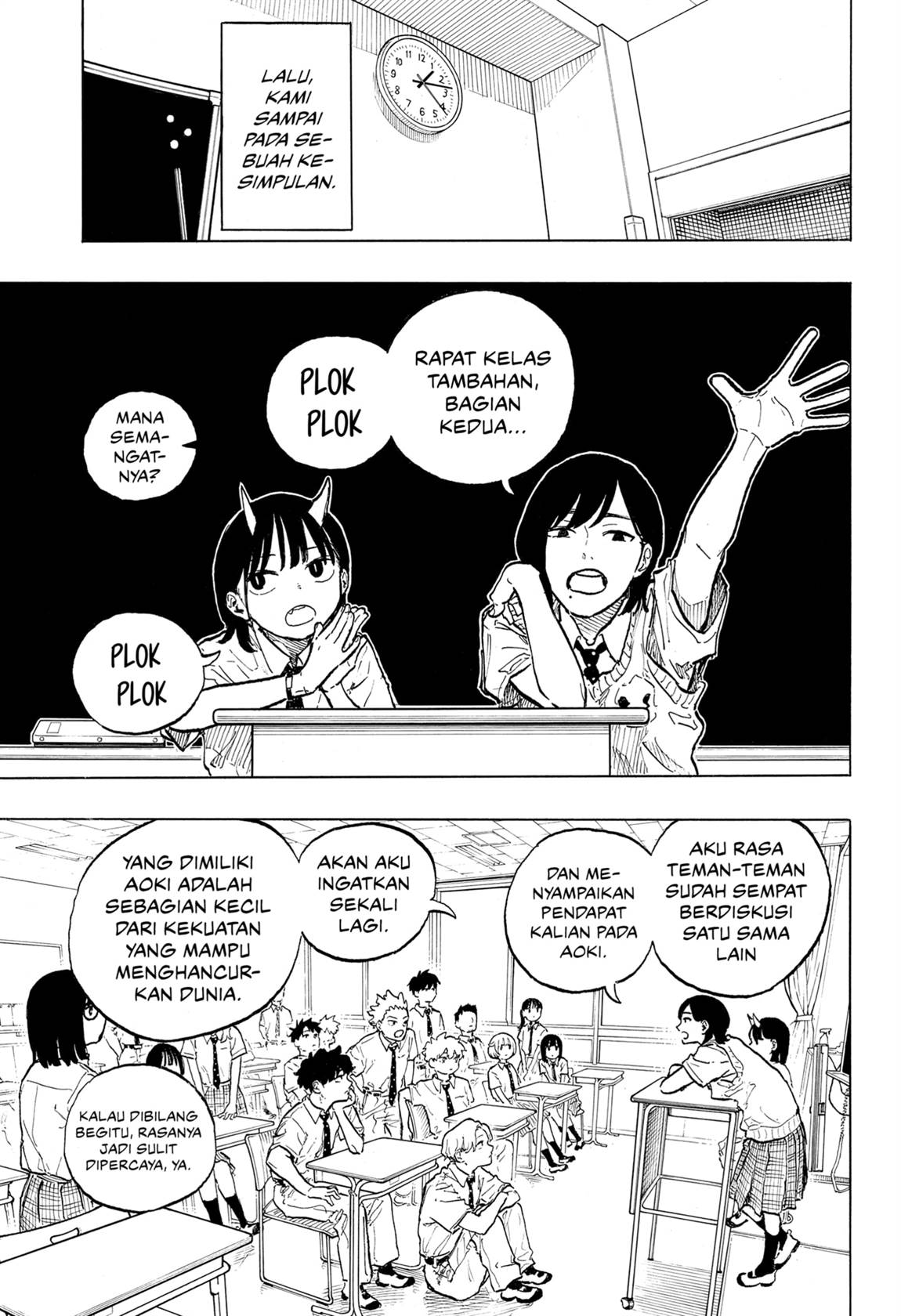 Read Ruri Dragon ID Manga Online