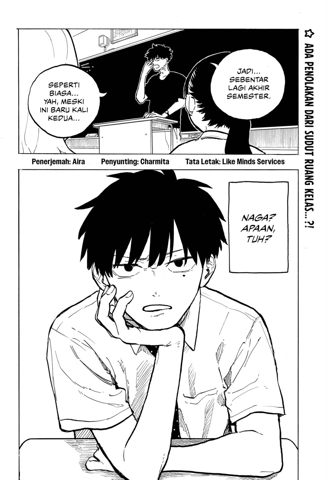 Read Ruri Dragon ID Manga Online