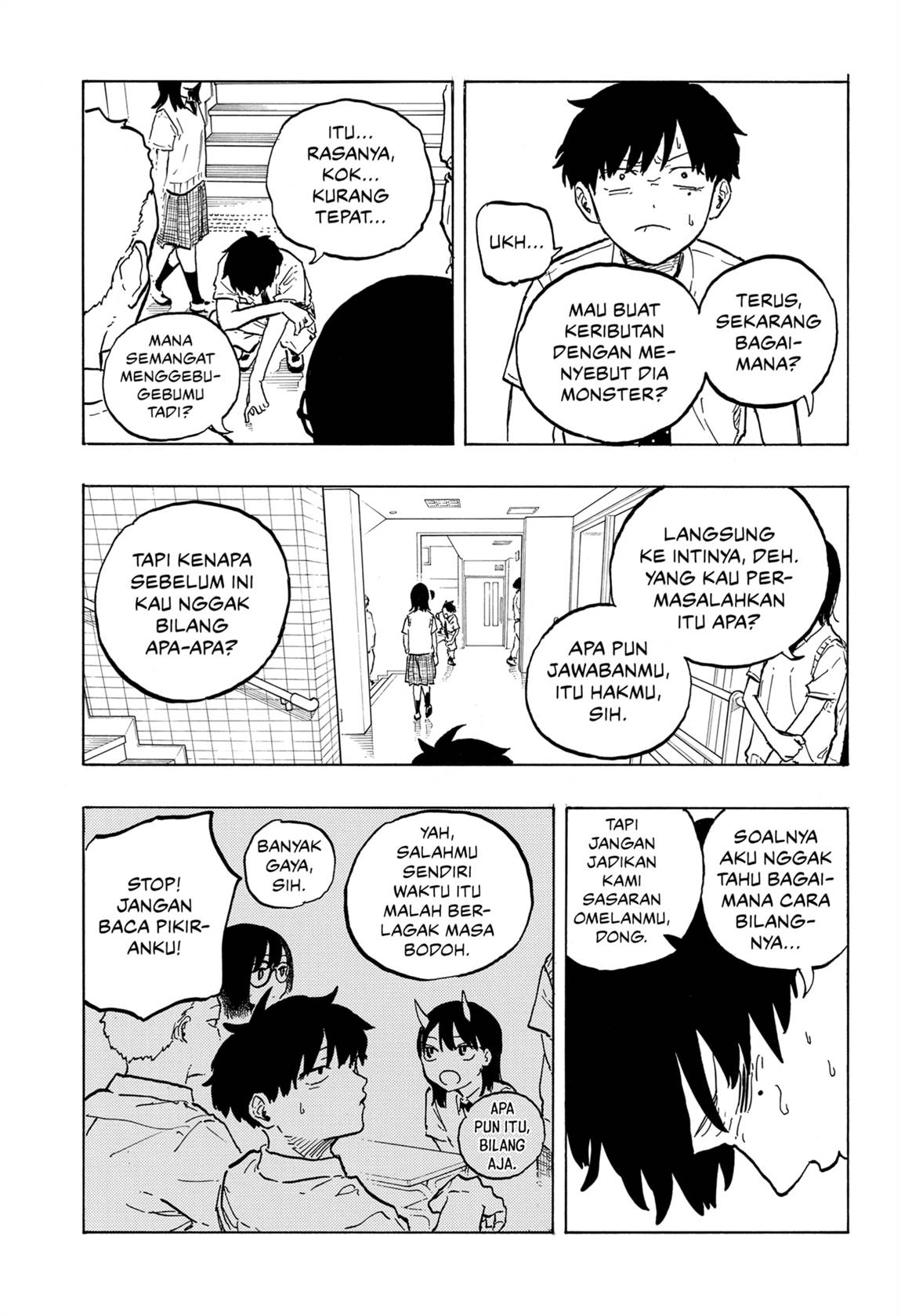 Read Ruri Dragon ID Manga Online
