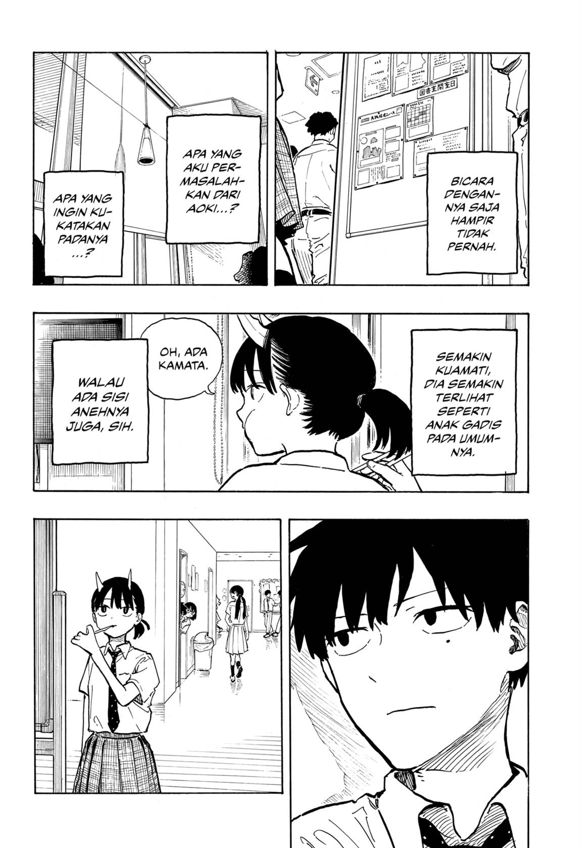 Read Ruri Dragon ID Manga Online