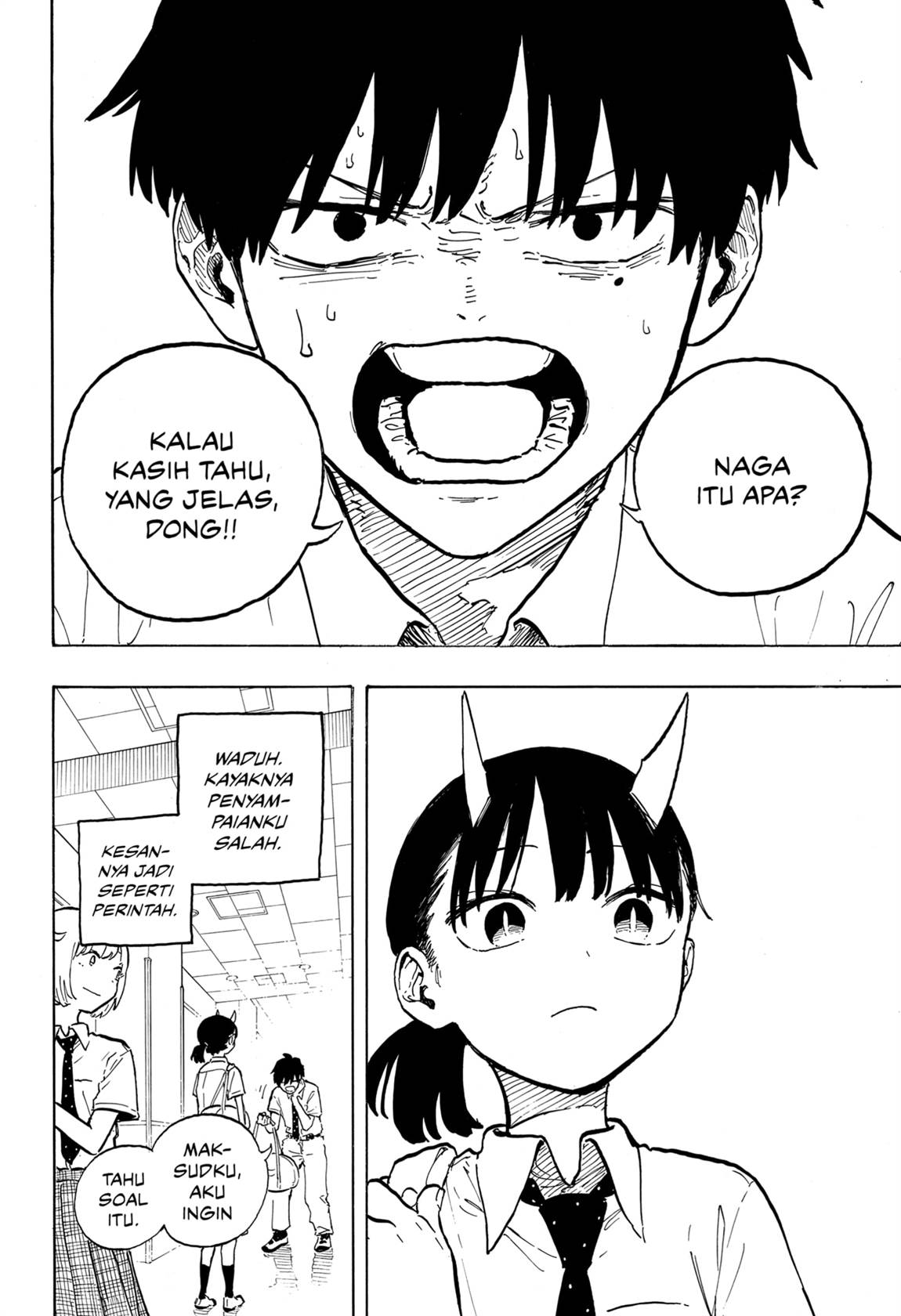 Read Ruri Dragon ID Manga Online