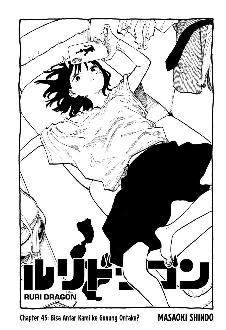 Read Ruri Dragon ID Manga Online