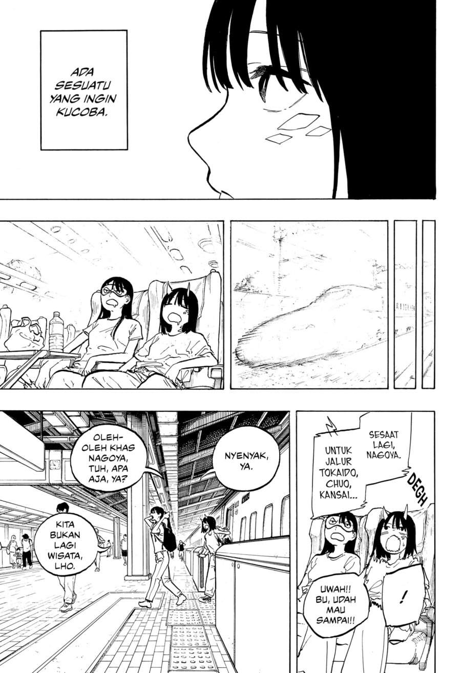 Read Ruri Dragon ID Manga Online