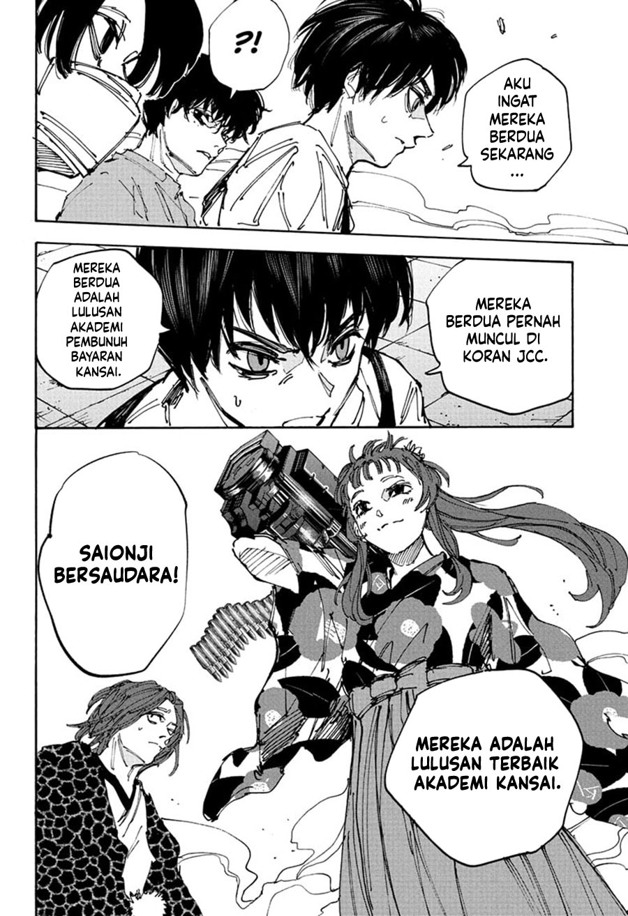 Read Sakamoto Days ID Manga Online