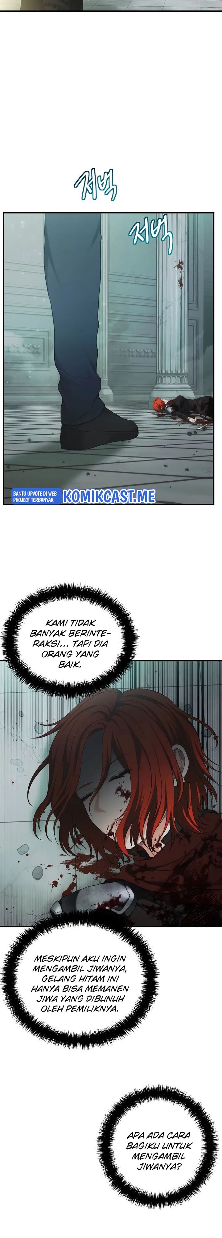 Read Second Life Ranker ID Manga Online