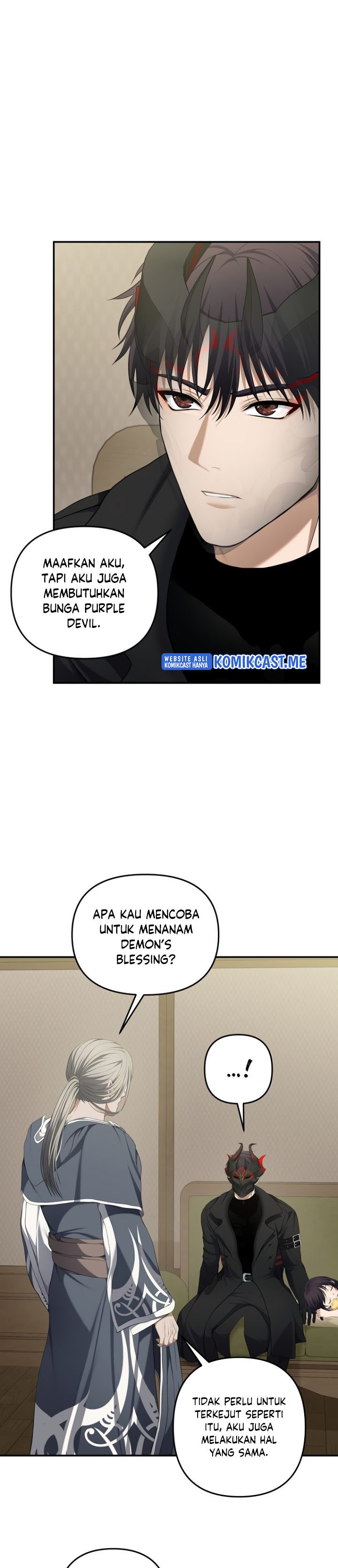 Read Second Life Ranker ID Manga Online