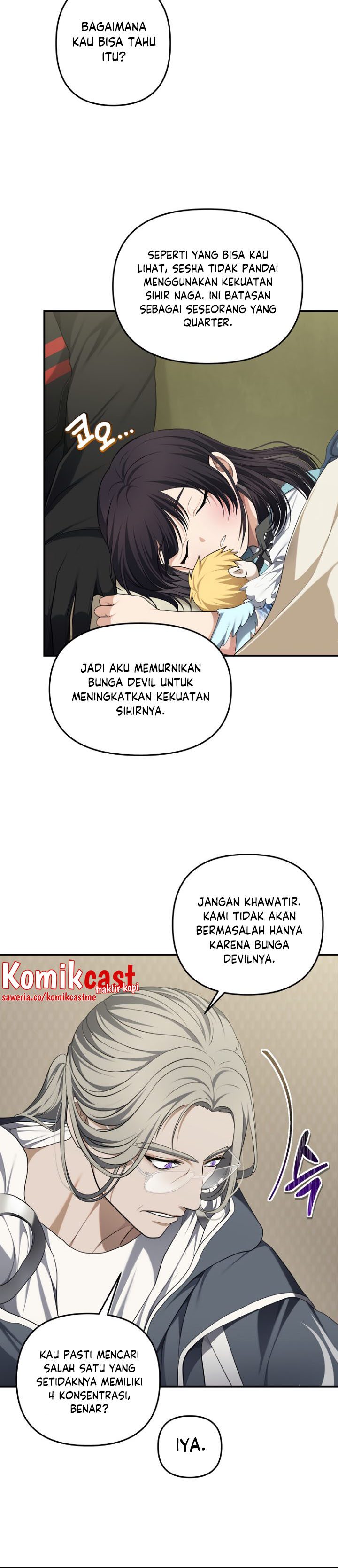 Read Second Life Ranker ID Manga Online