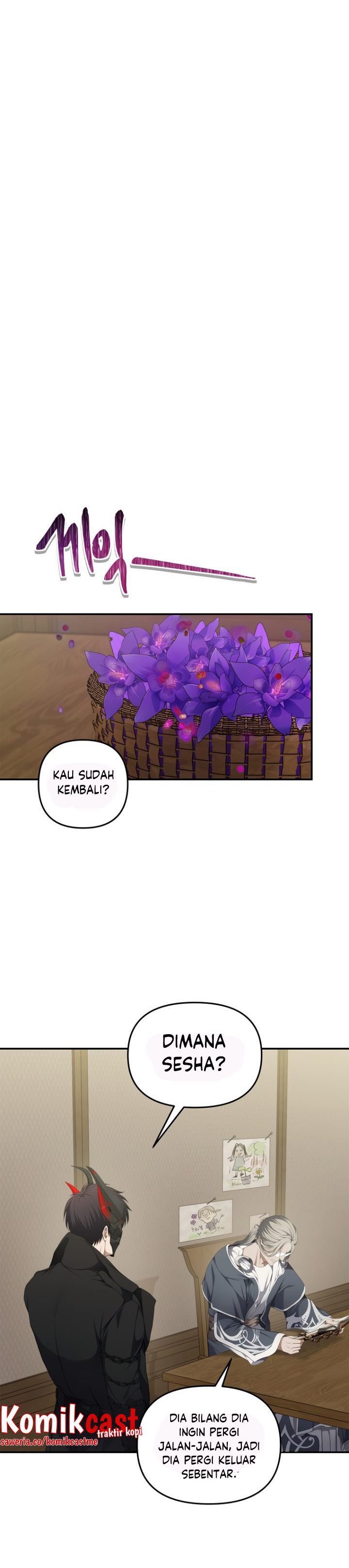 Read Second Life Ranker ID Manga Online
