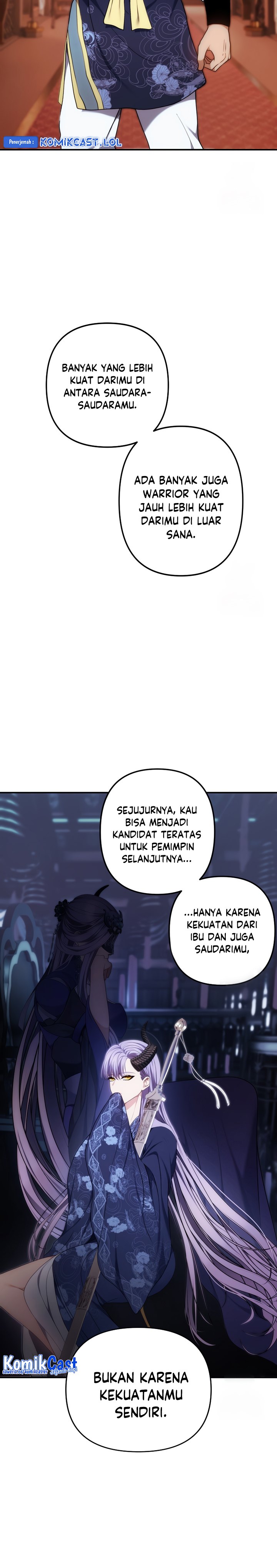 Read Second Life Ranker ID Manga Online