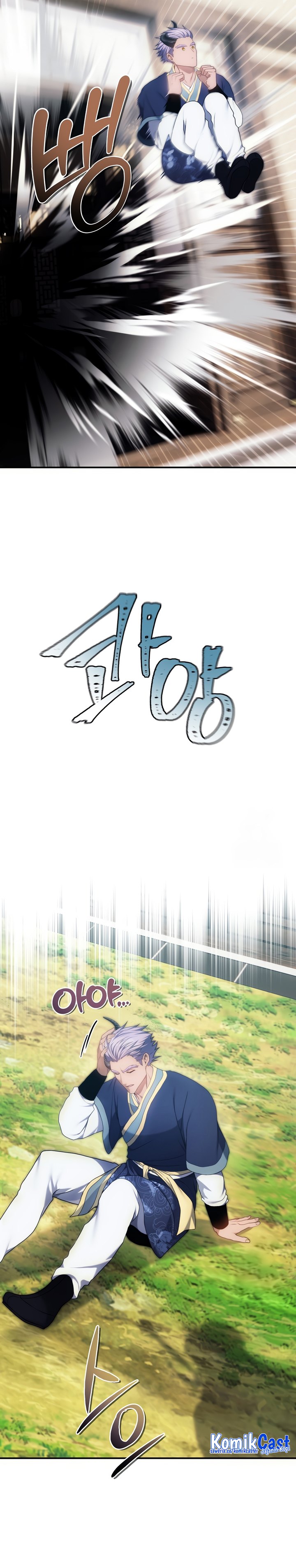 Read Second Life Ranker ID Manga Online