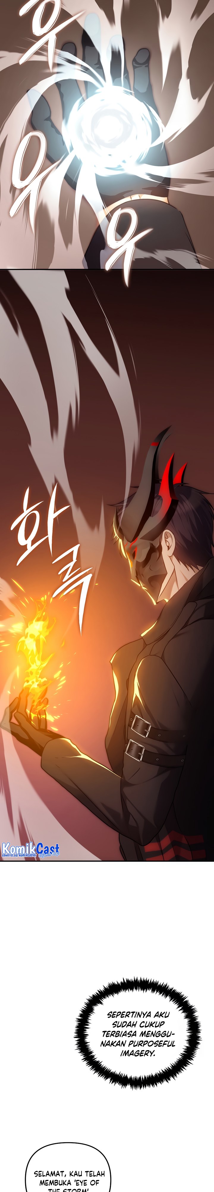 Read Second Life Ranker ID Manga Online