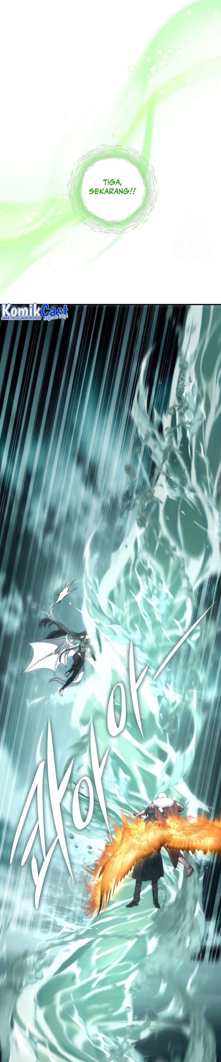 Read Second Life Ranker ID Manga Online