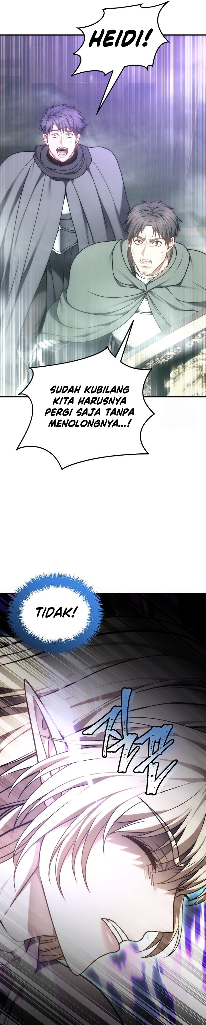 Read Second Life Ranker ID Manga Online