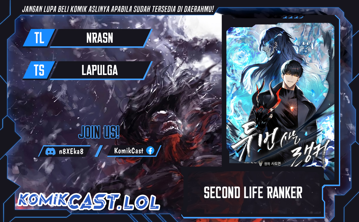 Read Second Life Ranker ID Manga Online