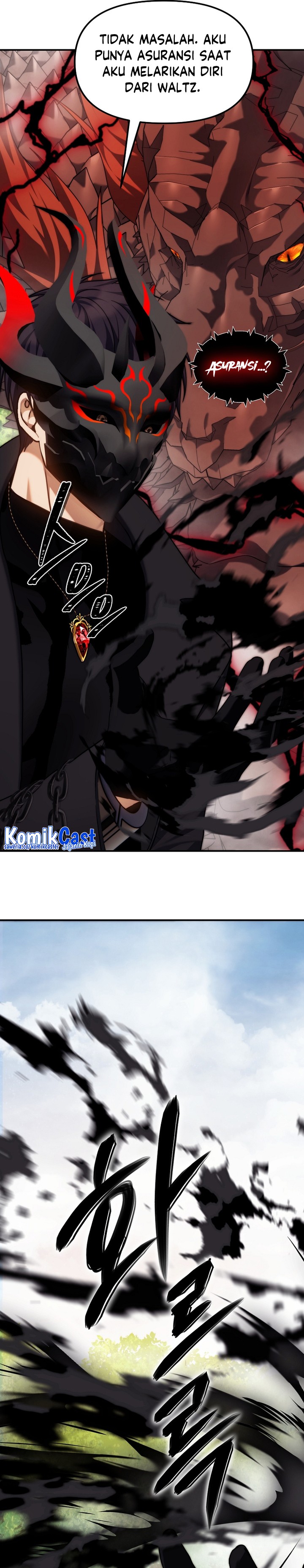 Read Second Life Ranker ID Manga Online