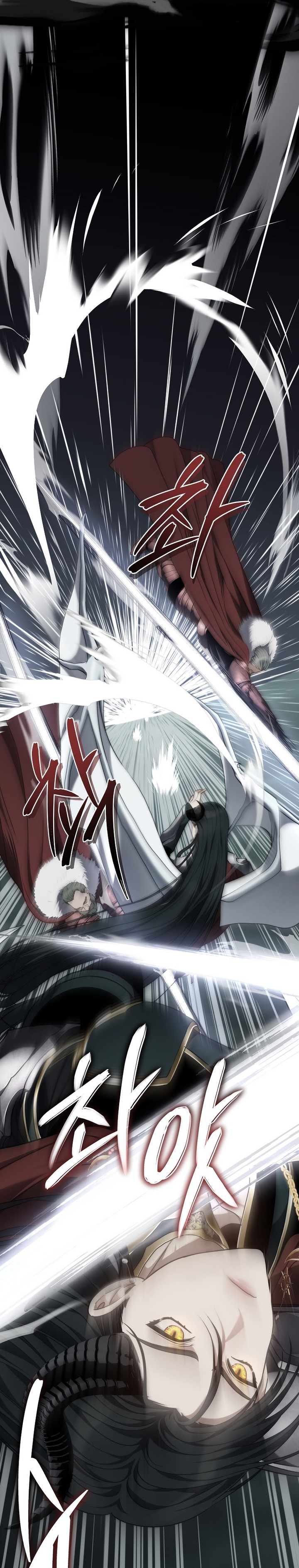 Read Second Life Ranker ID Manga Online
