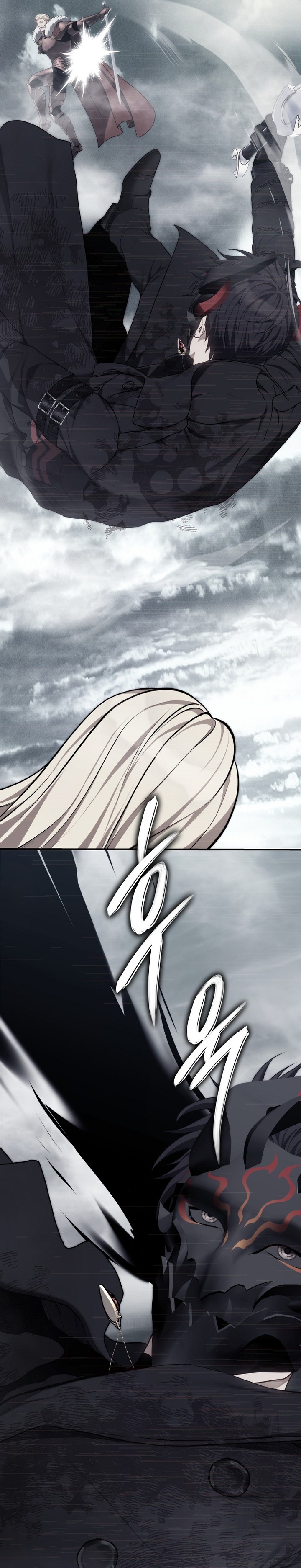 Read Second Life Ranker ID Manga Online