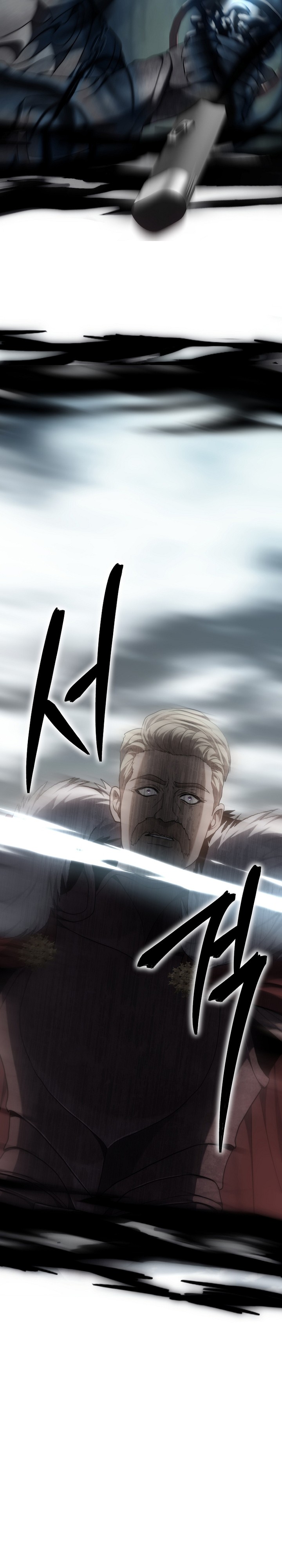 Read Second Life Ranker ID Manga Online