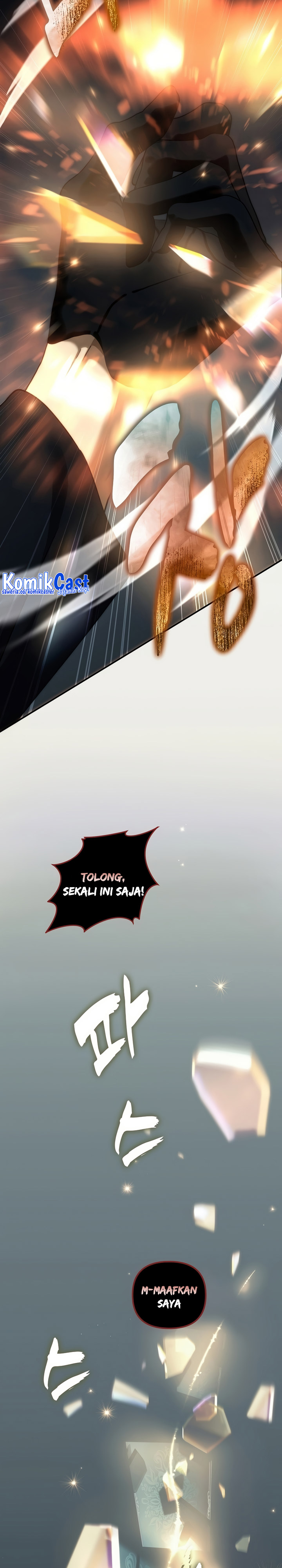 Read Second Life Ranker ID Manga Online