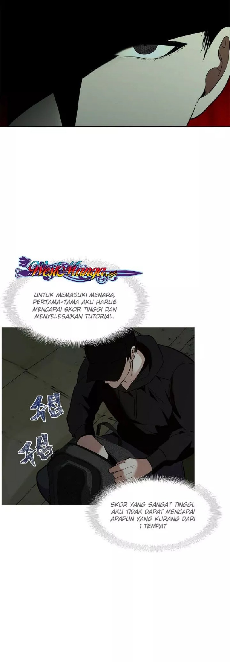 Read Second Life Ranker ID Manga Online
