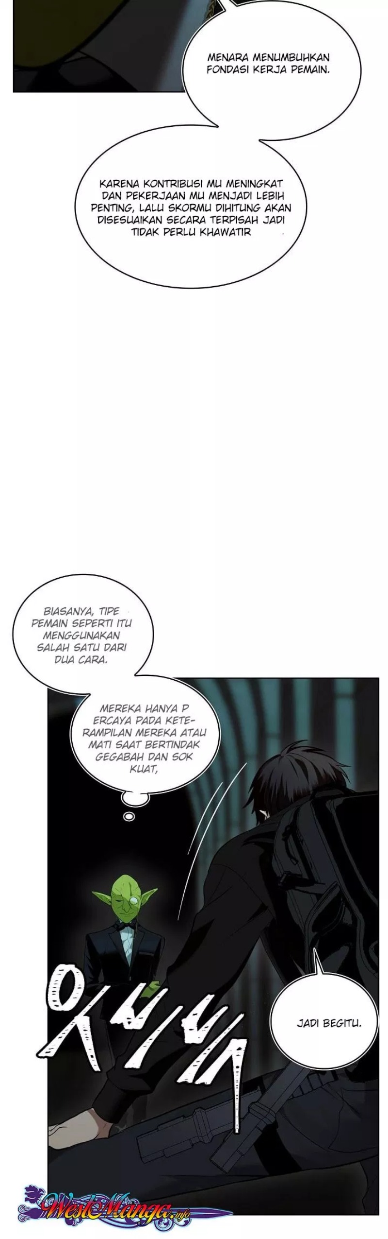 Read Second Life Ranker ID Manga Online