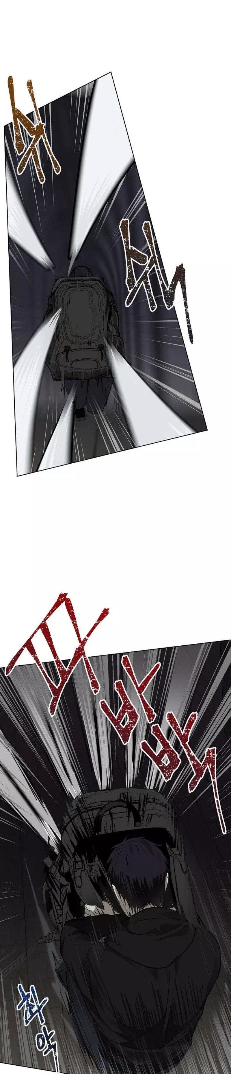 Read Second Life Ranker ID Manga Online