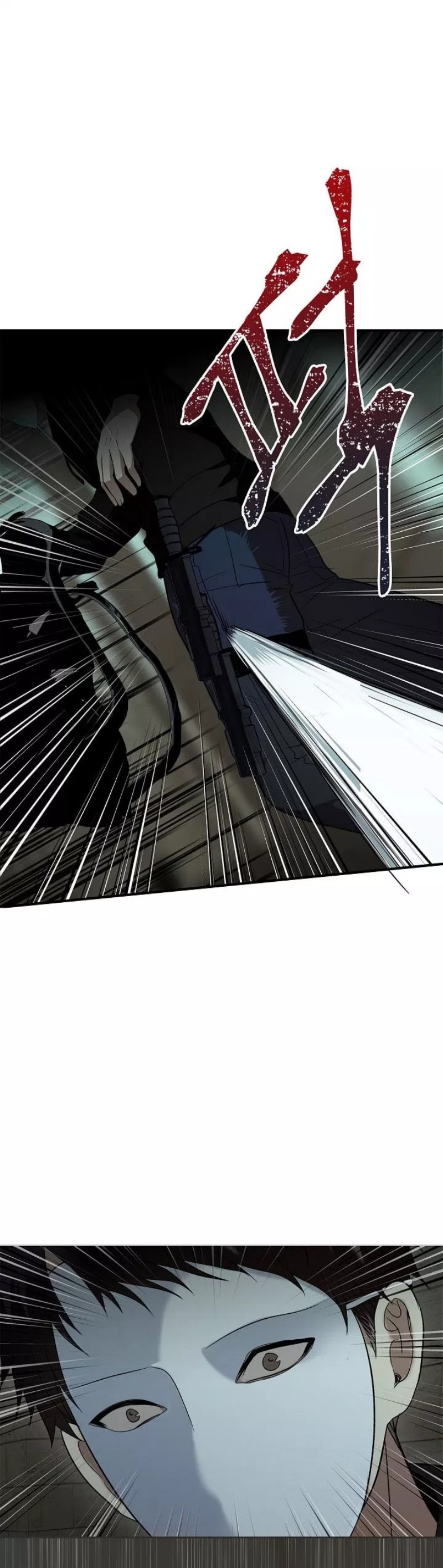 Read Second Life Ranker ID Manga Online