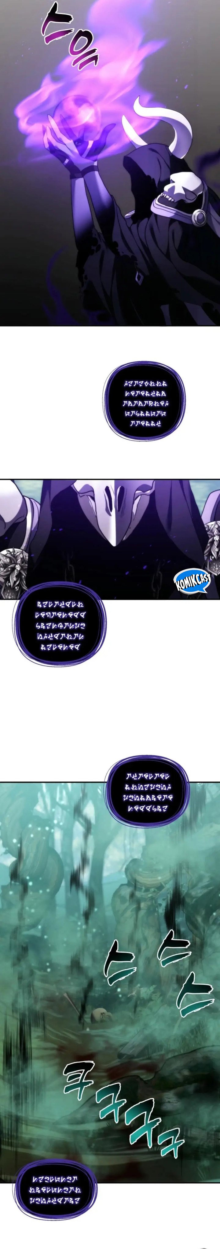 Read Second Life Ranker ID Manga Online
