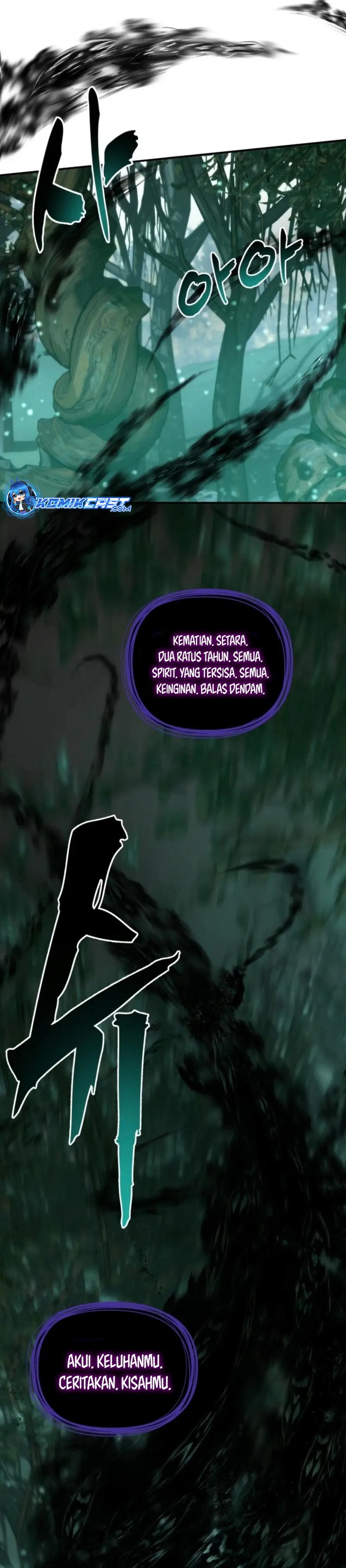 Read Second Life Ranker ID Manga Online