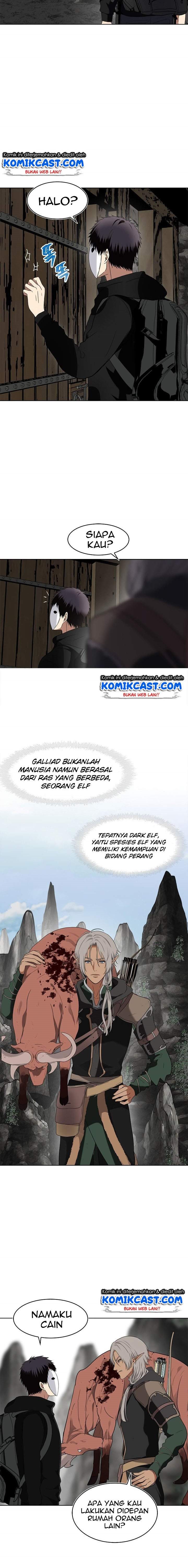 Read Second Life Ranker ID Manga Online