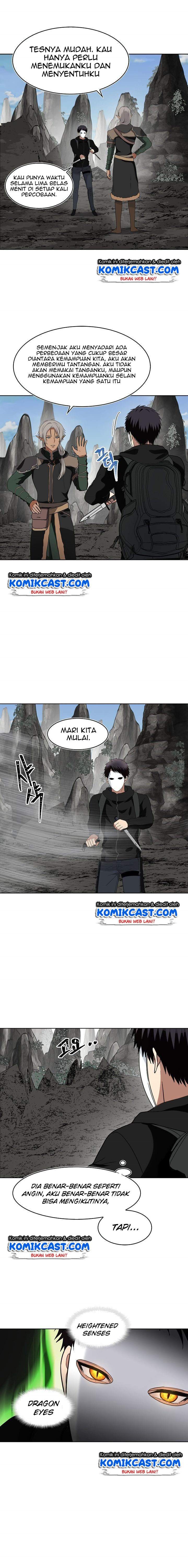 Read Second Life Ranker ID Manga Online