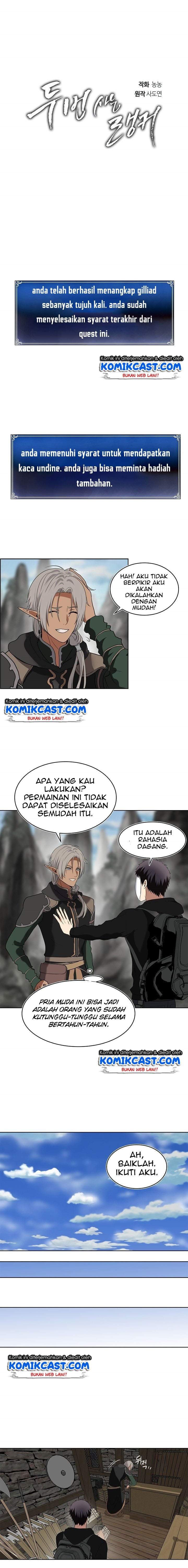 Read Second Life Ranker ID Manga Online