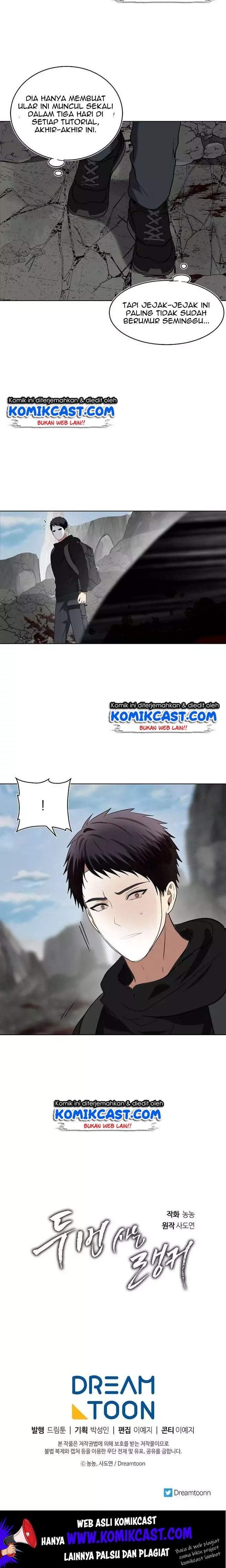 Read Second Life Ranker ID Manga Online