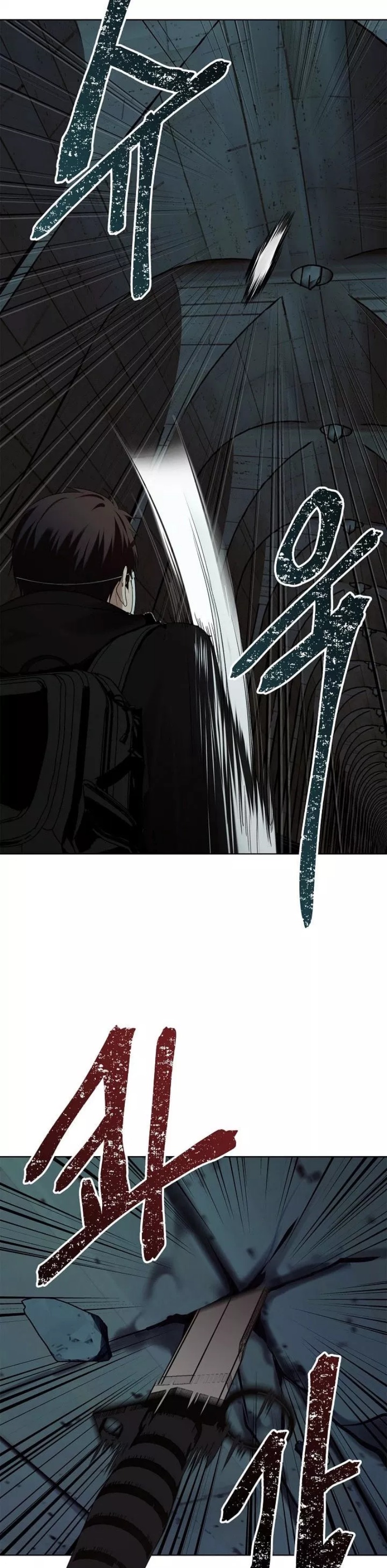 Read Second Life Ranker ID Manga Online