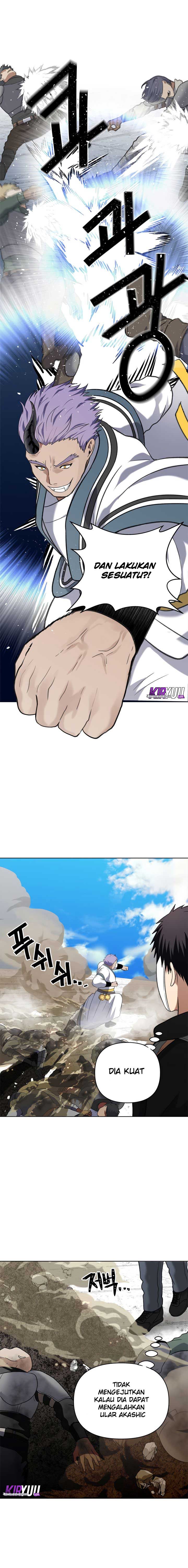 Read Second Life Ranker ID Manga Online