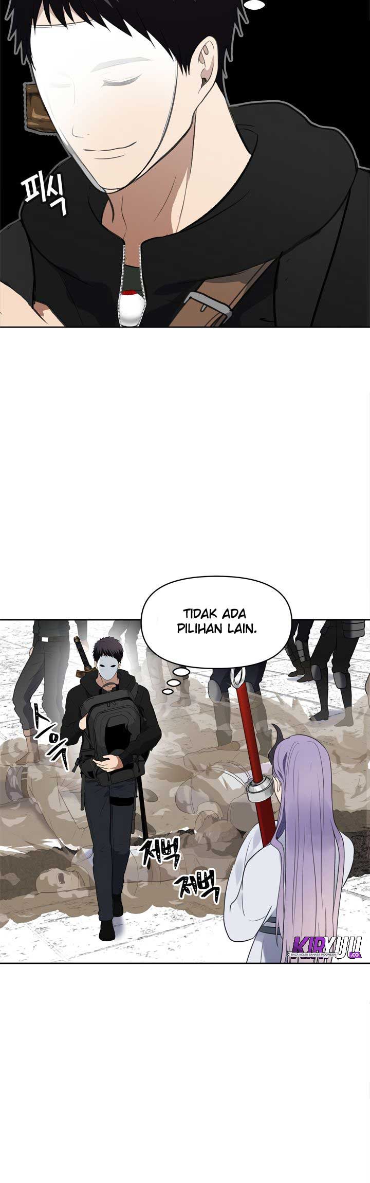 Read Second Life Ranker ID Manga Online