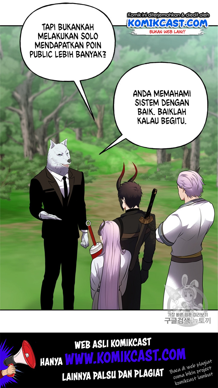 Read Second Life Ranker ID Manga Online