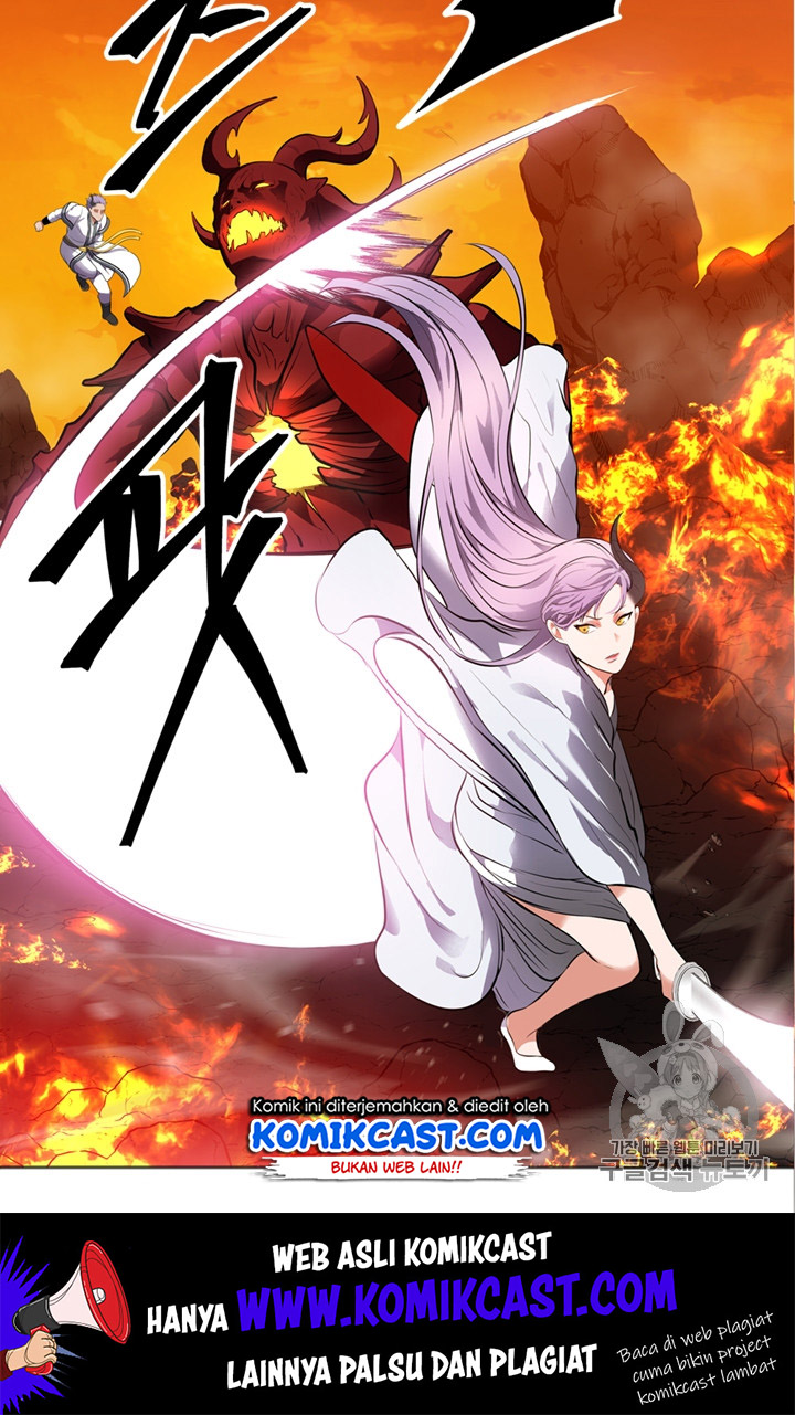 Read Second Life Ranker ID Manga Online