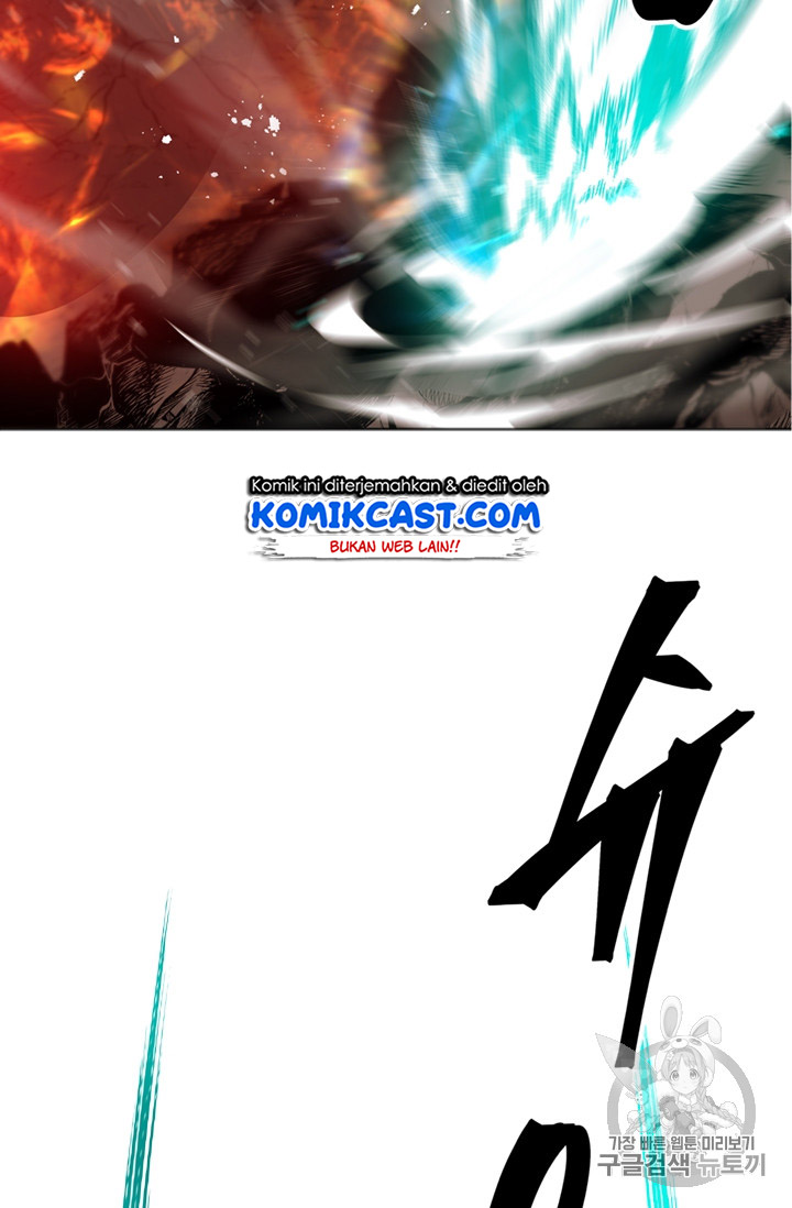 Read Second Life Ranker ID Manga Online