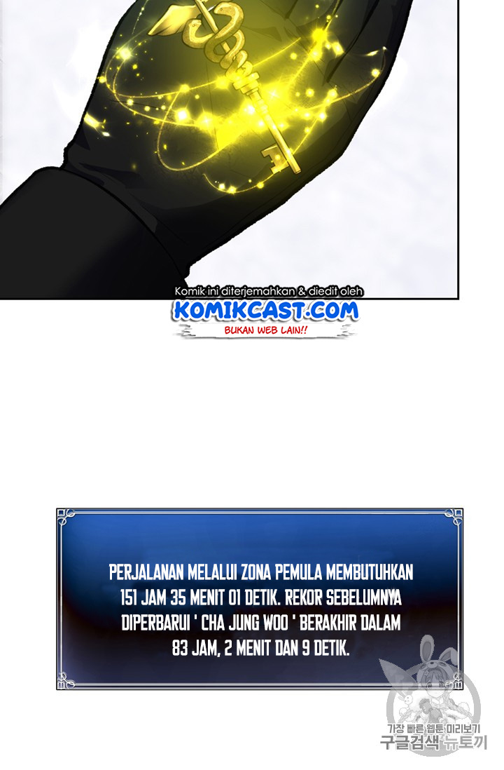 Read Second Life Ranker ID Manga Online