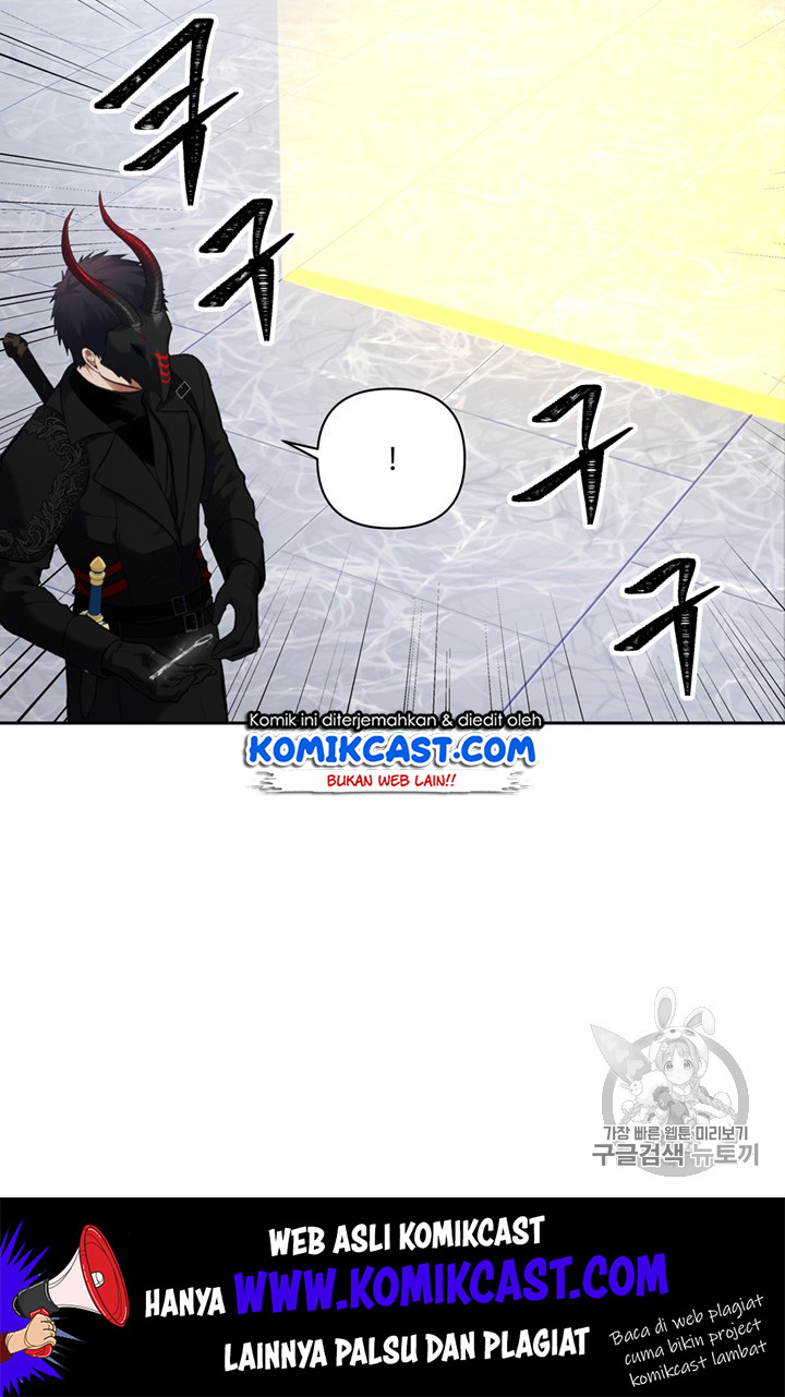 Read Second Life Ranker ID Manga Online