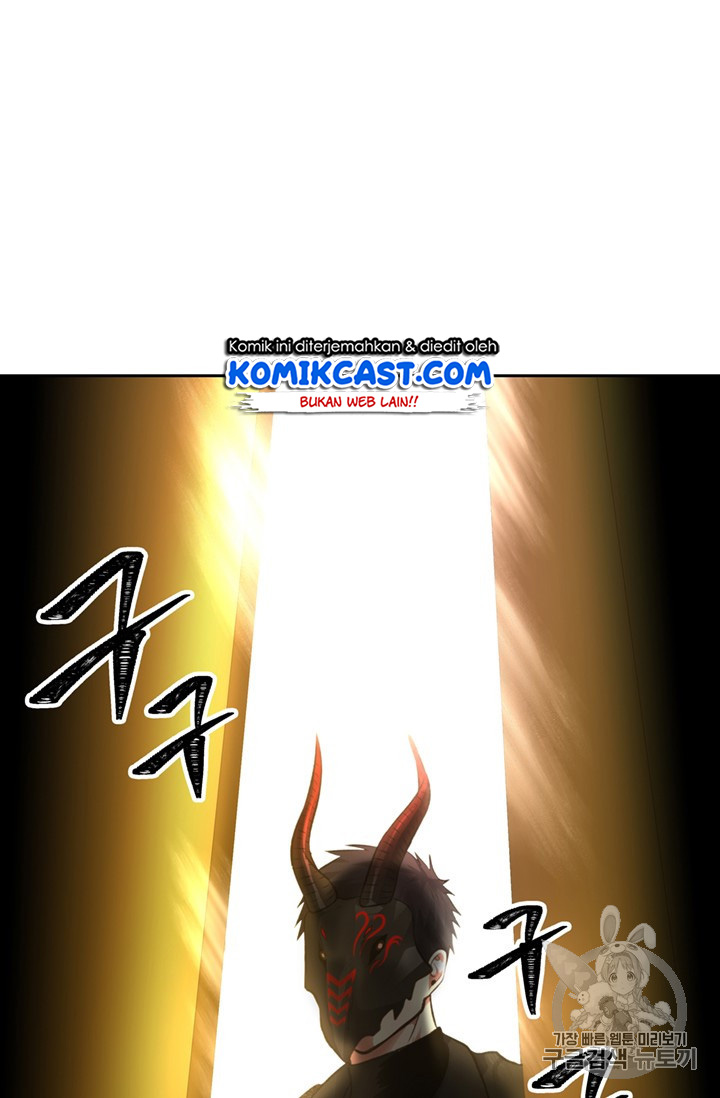 Read Second Life Ranker ID Manga Online