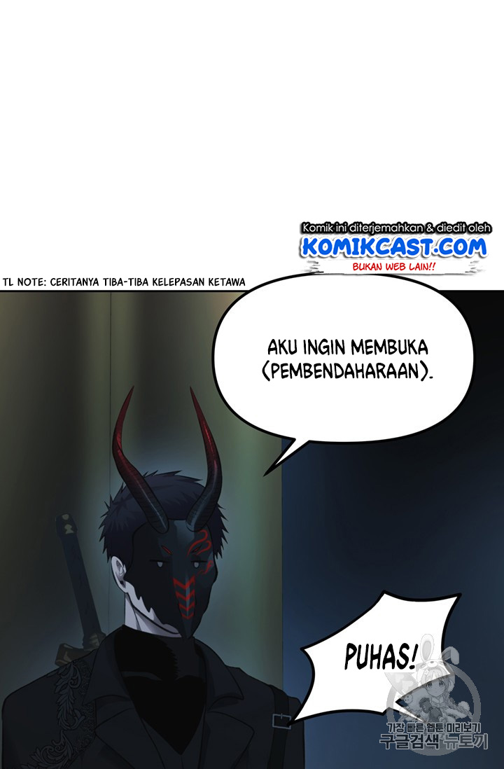 Read Second Life Ranker ID Manga Online