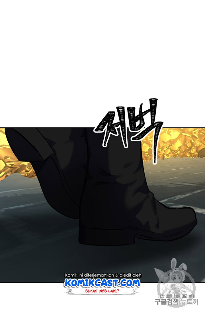 Read Second Life Ranker ID Manga Online