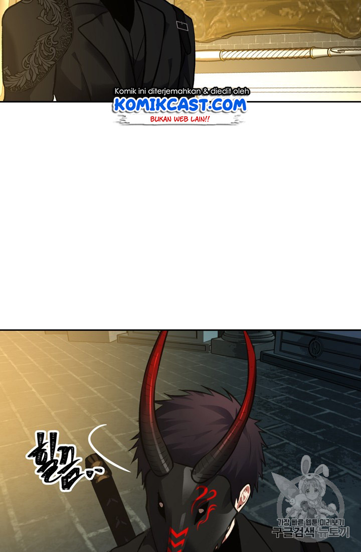 Read Second Life Ranker ID Manga Online