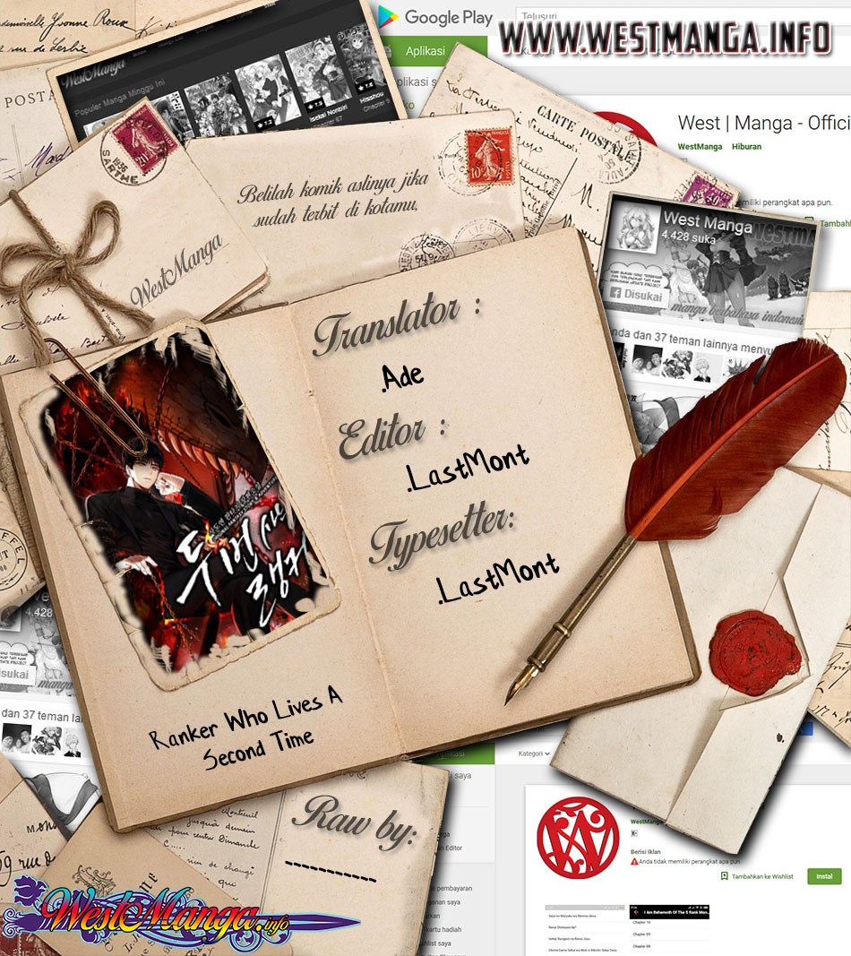 Read Second Life Ranker ID Manga Online