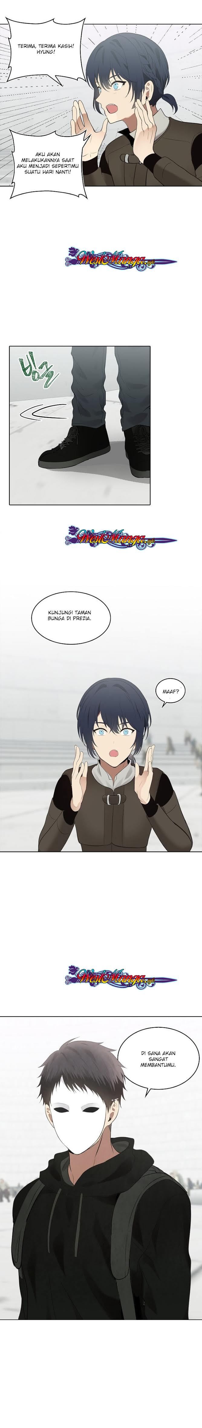 Read Second Life Ranker ID Manga Online