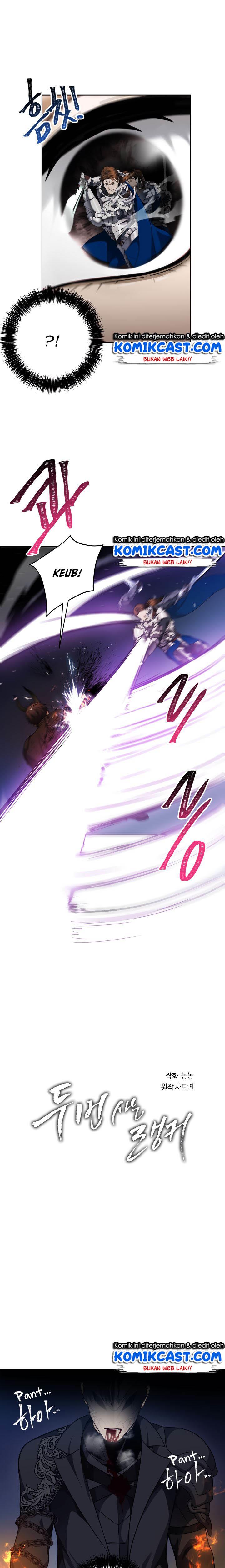 Read Second Life Ranker ID Manga Online
