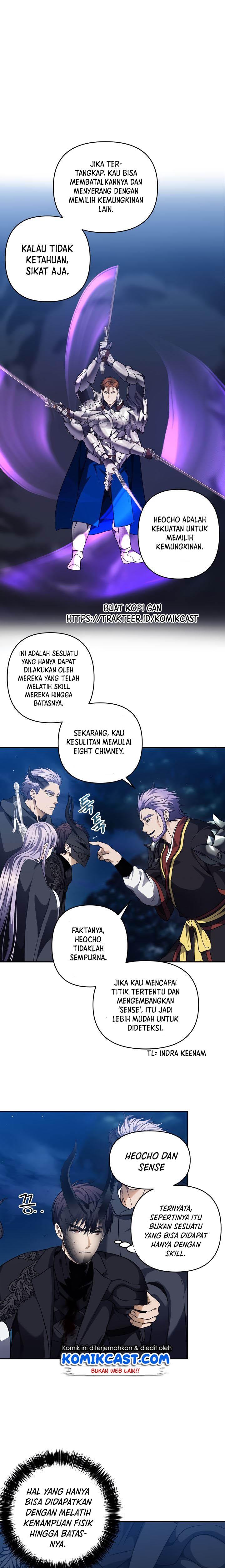 Read Second Life Ranker ID Manga Online