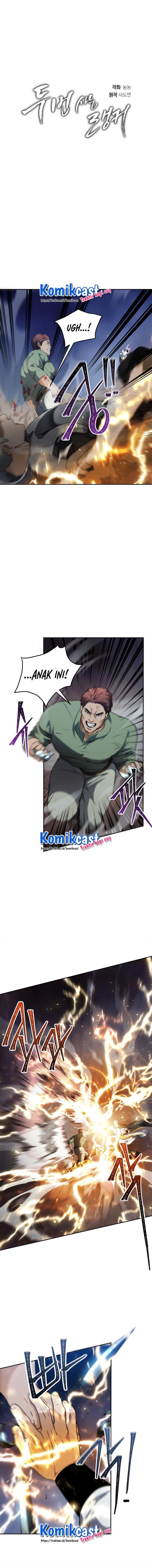 Read Second Life Ranker ID Manga Online
